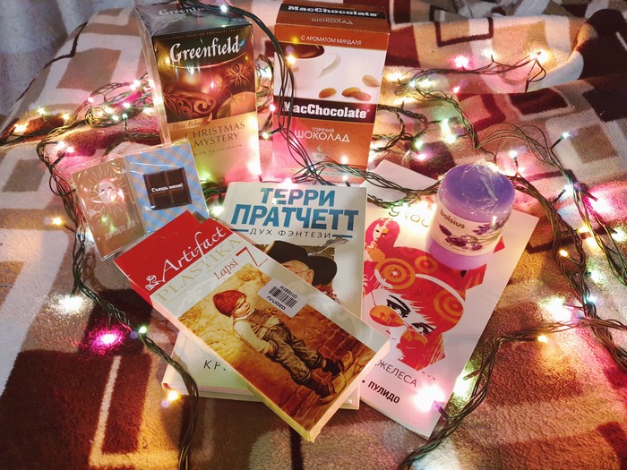 ADM Moscow-Khabarovsk - Secret Santa, Gift exchange, My, Gift exchange report