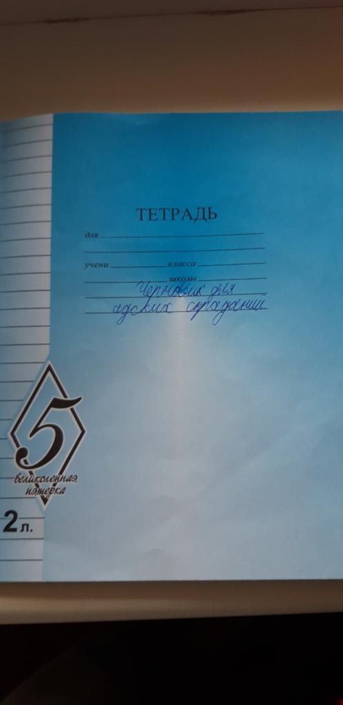 ������ ���������