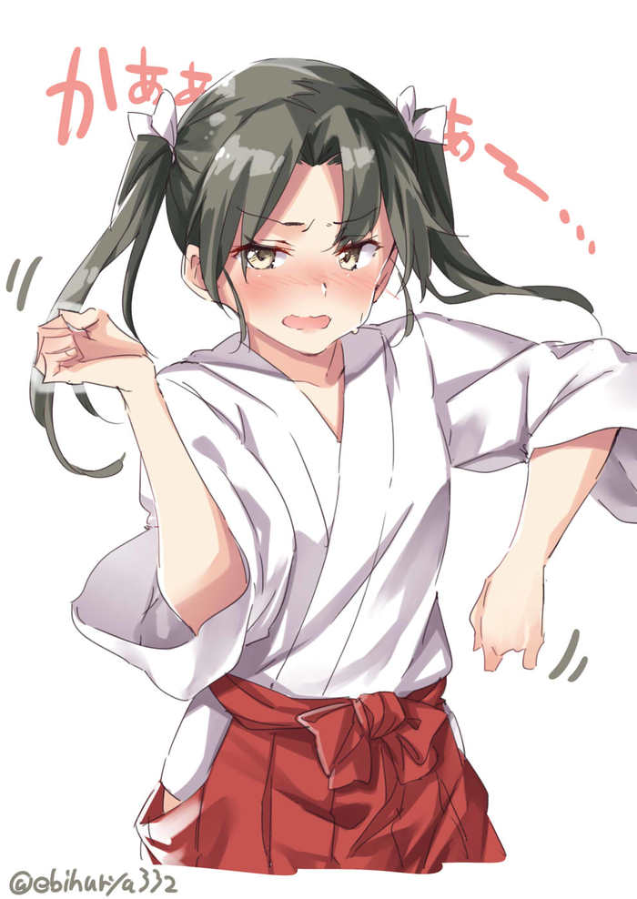 Zuikaku - Kantai Collection, Аниме, Anime Art, Zuikaku