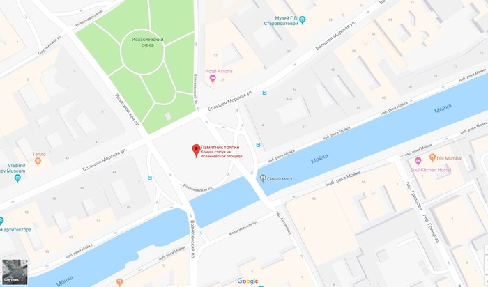 Что за нфиг?