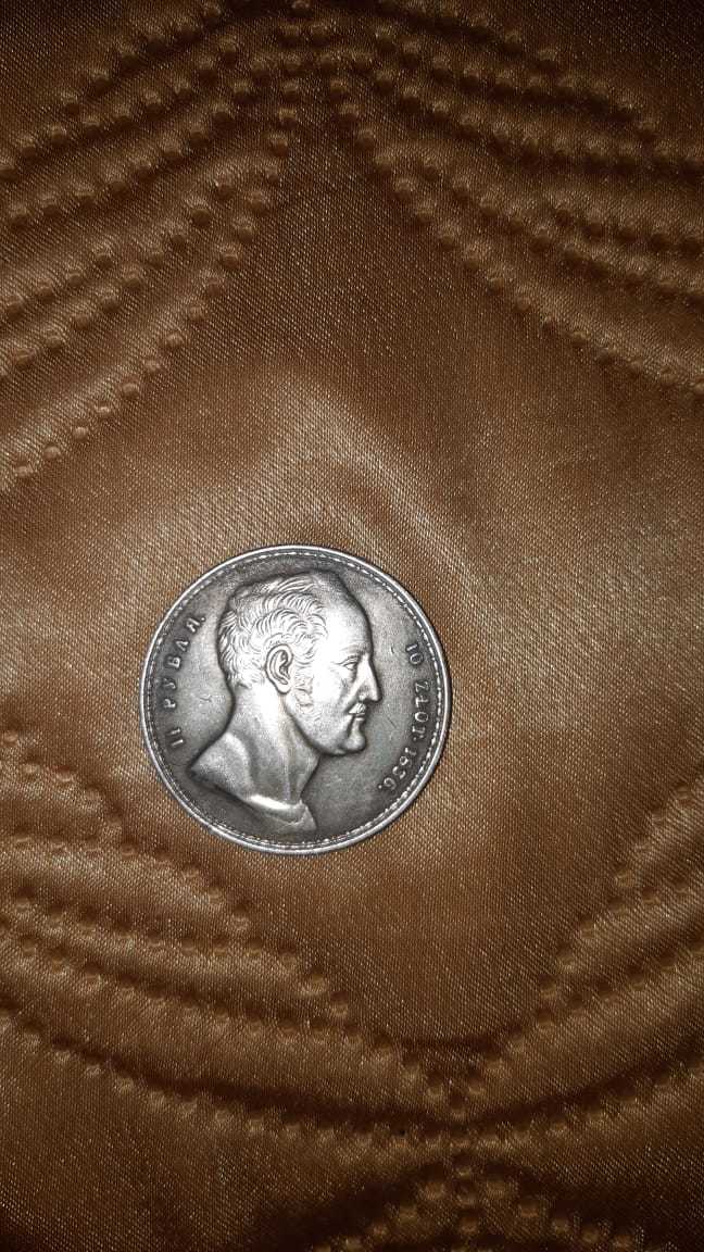 Hello. There are several different coins. How to check the authenticity of these coins. - Help me find, Original, Longpost