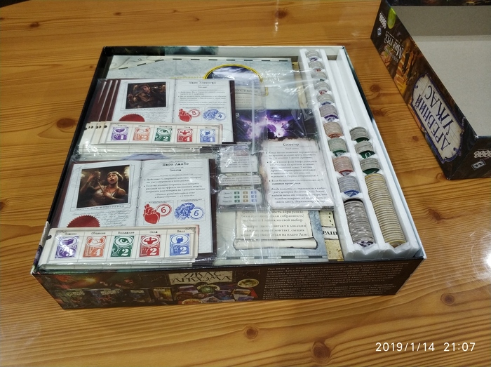 Organizer / gamer for Ancient Horror part 2 - My, Board games, Eldritch Horror, Organizer, With your own hands, Longpost, Rukozhop