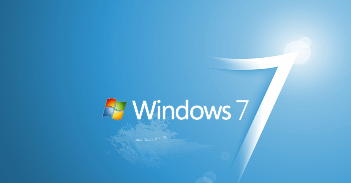 Windows 7 устарел. Виндовс. Windows 7. Обои Windows 7. Логотип виндовс 7.