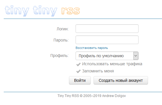 RSS aggregator Tiny Tiny RSS - Aggregator, Newsline, Is free, Rss, My