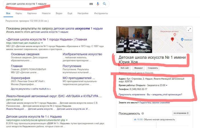     ?   (),  , 