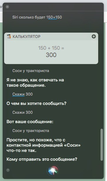 ��������� ������� � ��