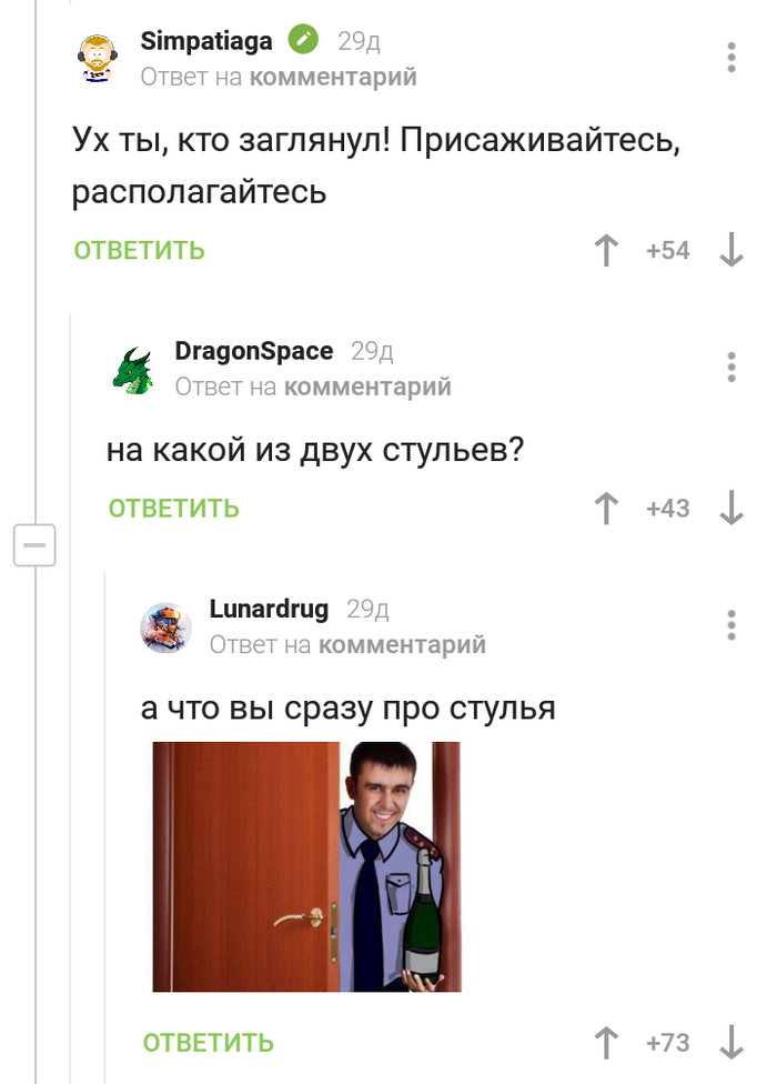  :-) , , 