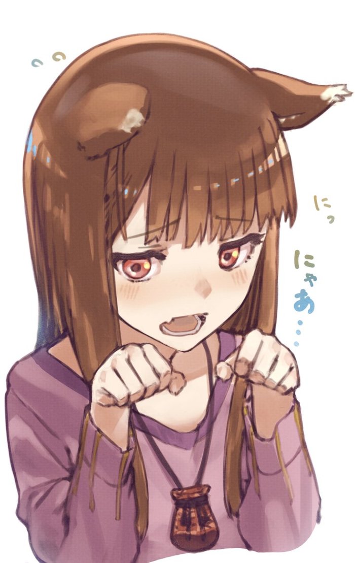 "    ,   " Horo, Holo, Spice and Wolf, , , 