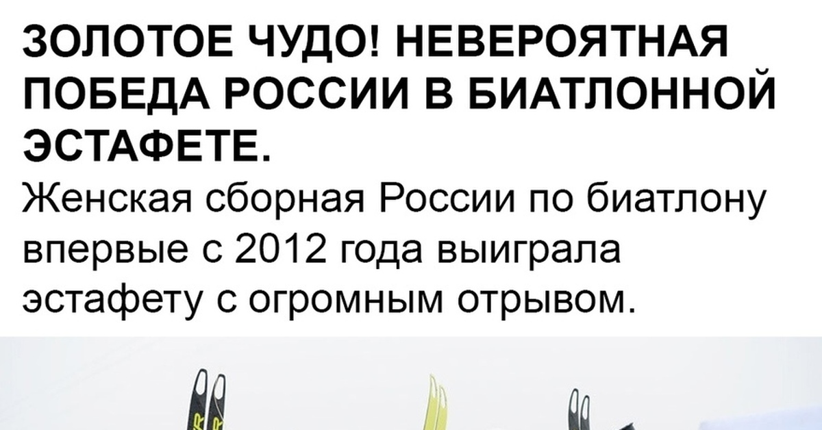 Главное не сглазить!!! | Пикабу