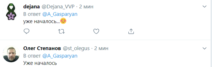  ,  , X (Twitter), , ,  
