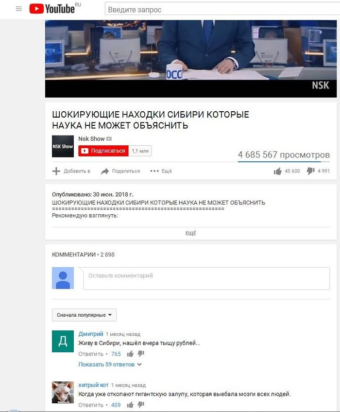 ���������� ������� ������