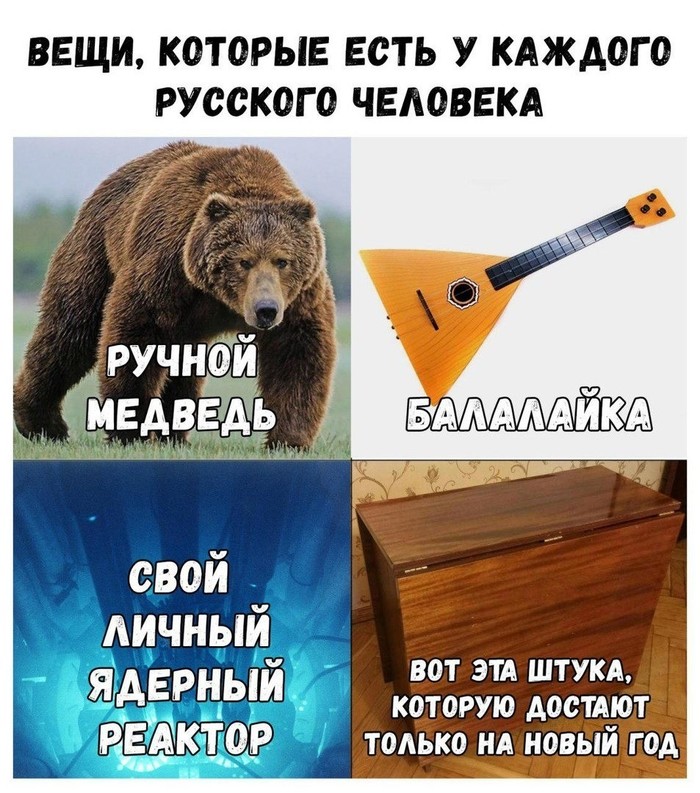   , , ,  