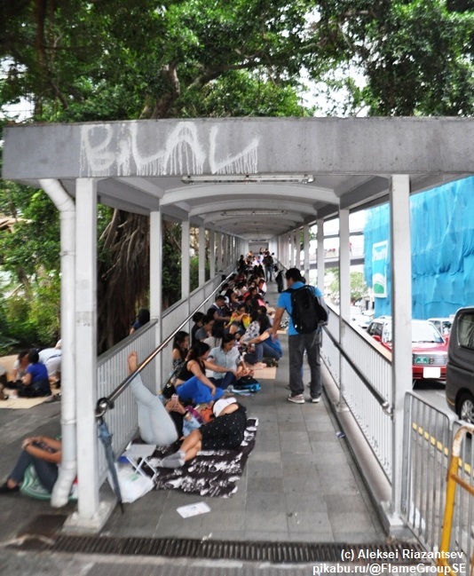 Самый грязный день - день филлипинских домработниц в Гонконге 