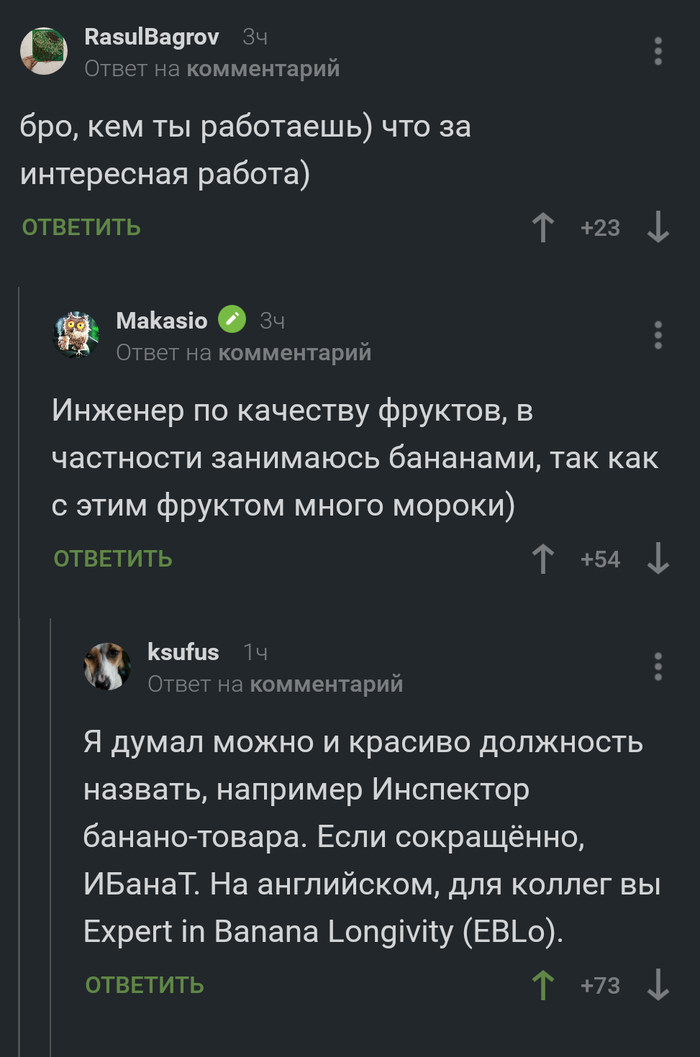   EBLo   , , 