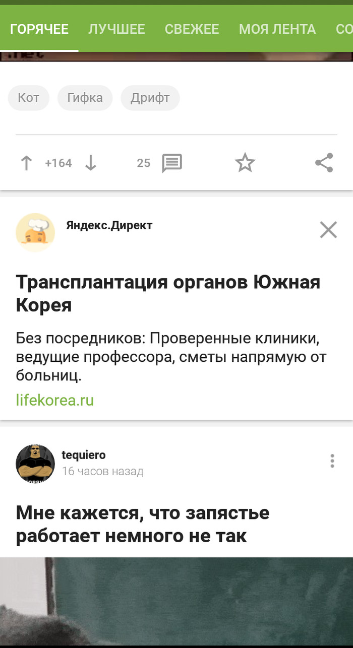     , ,  