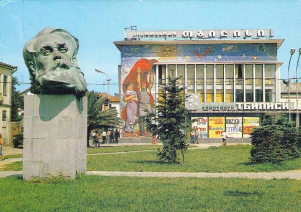 Batumi during the USSR - Historical photo, Batumi, the USSR, Georgia, Longpost