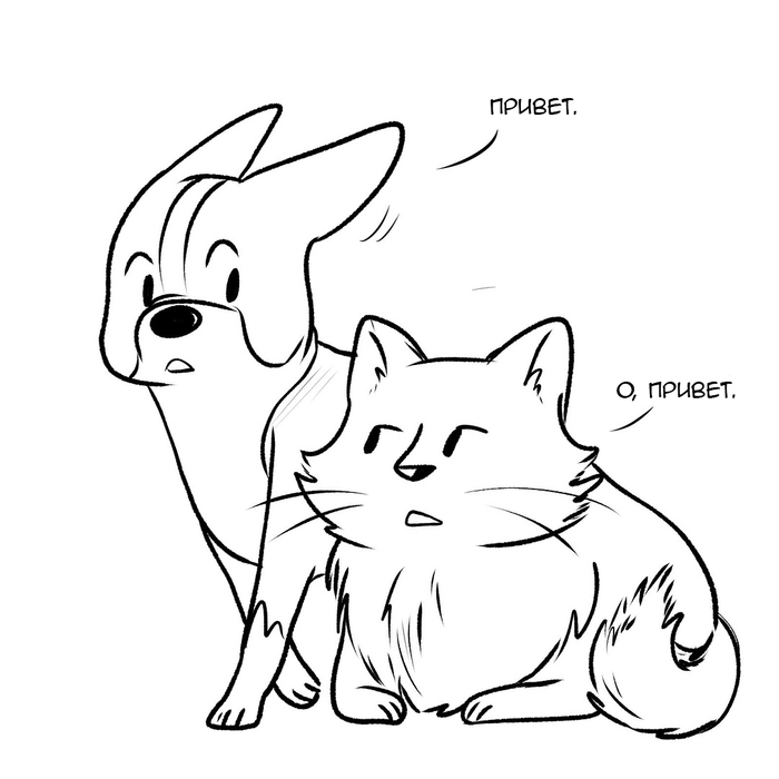 Pending - Comics, Dog, cat, Nekoama, Longpost