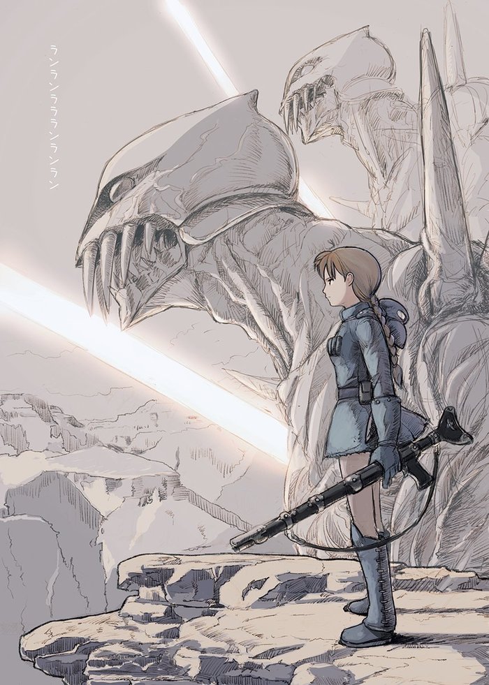 Anime Art - Nausicaa from the Valley of the Wind, , Nausicaa, Anime art, Anime, Art