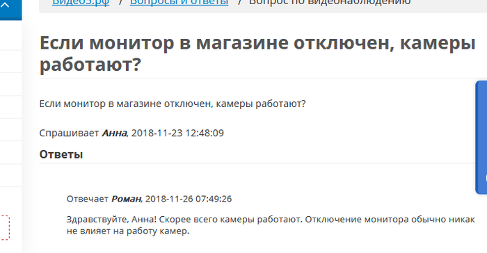 ����� (�� ����� ���� ������) ������ ���������� ����������