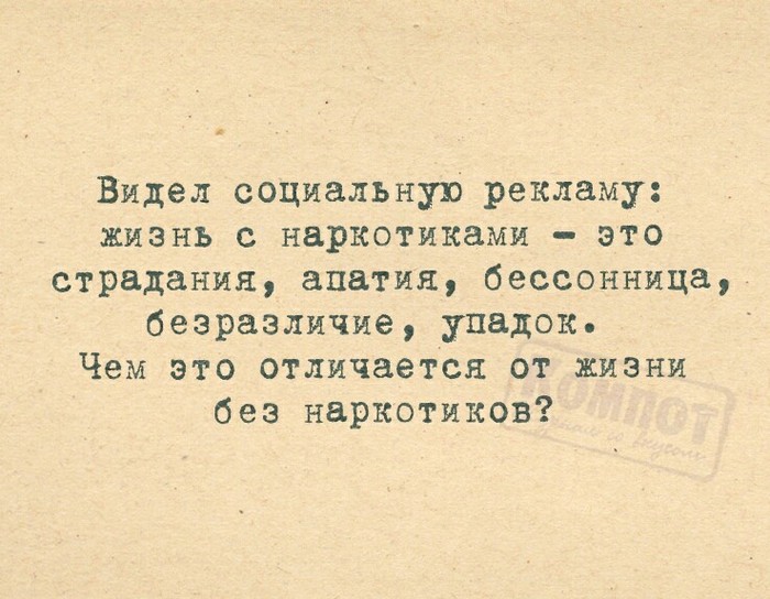 если нет разницы зачем платить больше прикол. Смотреть фото если нет разницы зачем платить больше прикол. Смотреть картинку если нет разницы зачем платить больше прикол. Картинка про если нет разницы зачем платить больше прикол. Фото если нет разницы зачем платить больше прикол