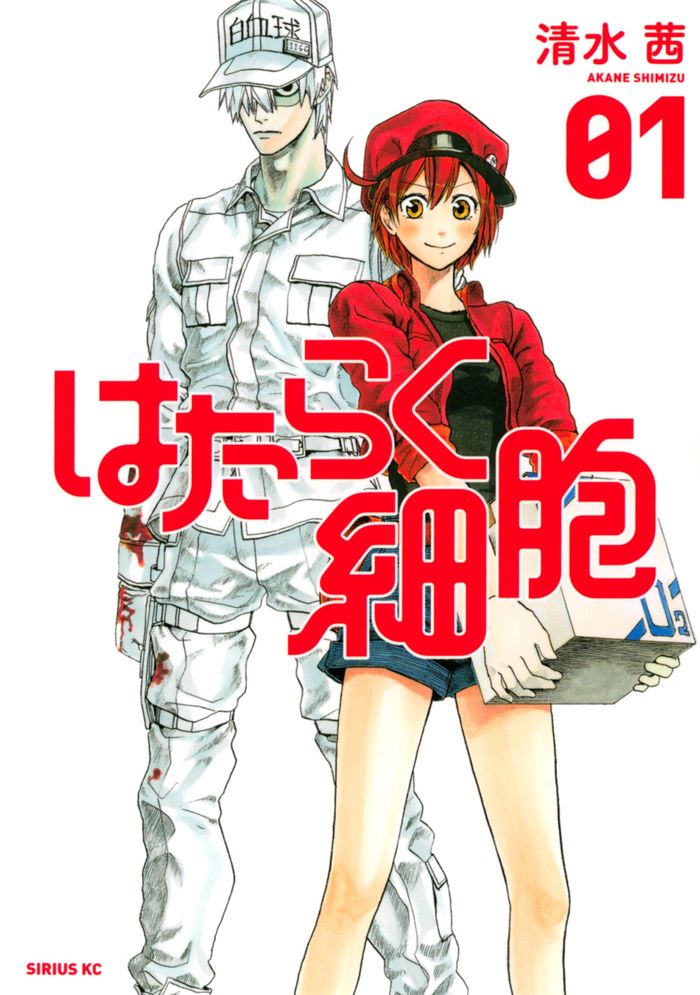 Манга «Hataraku Saibou» или как превратить учебный материал в увлекательное приключение. - Клетки за работой, Working Cells, Hataraku Saibou, Очерк, Аниме, Манга, Длиннопост