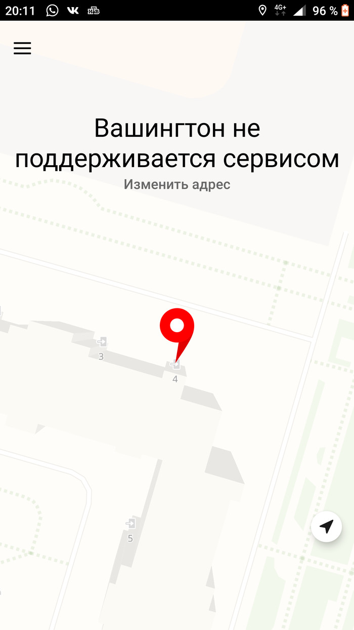 ��������� �� �������������� ��������...