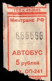 Что было у каждого в детстве. Смотреть фото Что было у каждого в детстве. Смотреть картинку Что было у каждого в детстве. Картинка про Что было у каждого в детстве. Фото Что было у каждого в детстве