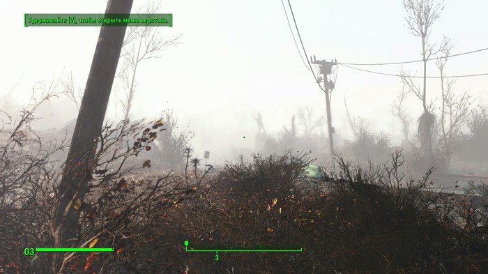 fallout 4 как поменять пол персонажа во время игры. Смотреть фото fallout 4 как поменять пол персонажа во время игры. Смотреть картинку fallout 4 как поменять пол персонажа во время игры. Картинка про fallout 4 как поменять пол персонажа во время игры. Фото fallout 4 как поменять пол персонажа во время игры