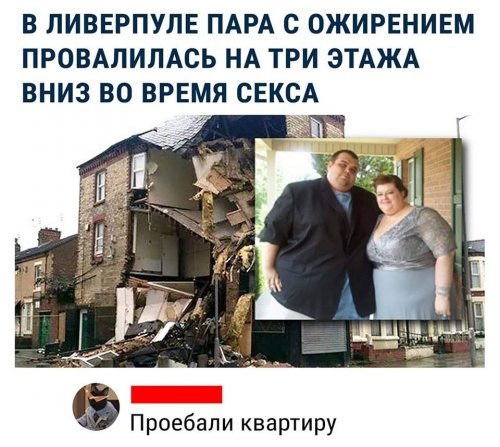 Во Время Секса Пришли Родители Во Время Секса Пришли Родители