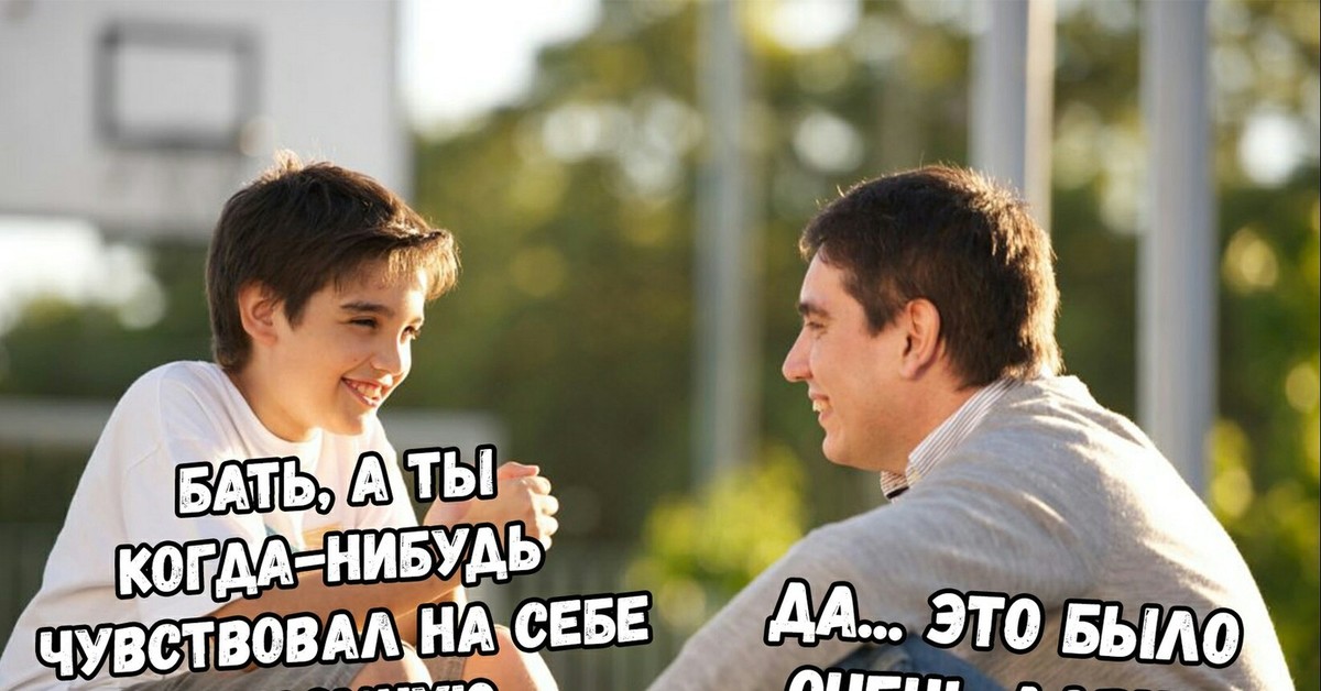 Какие нибудь чувства. Какие нибудь чувства