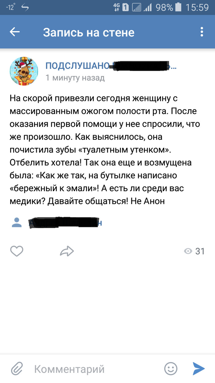      ?... , , ,  ,  