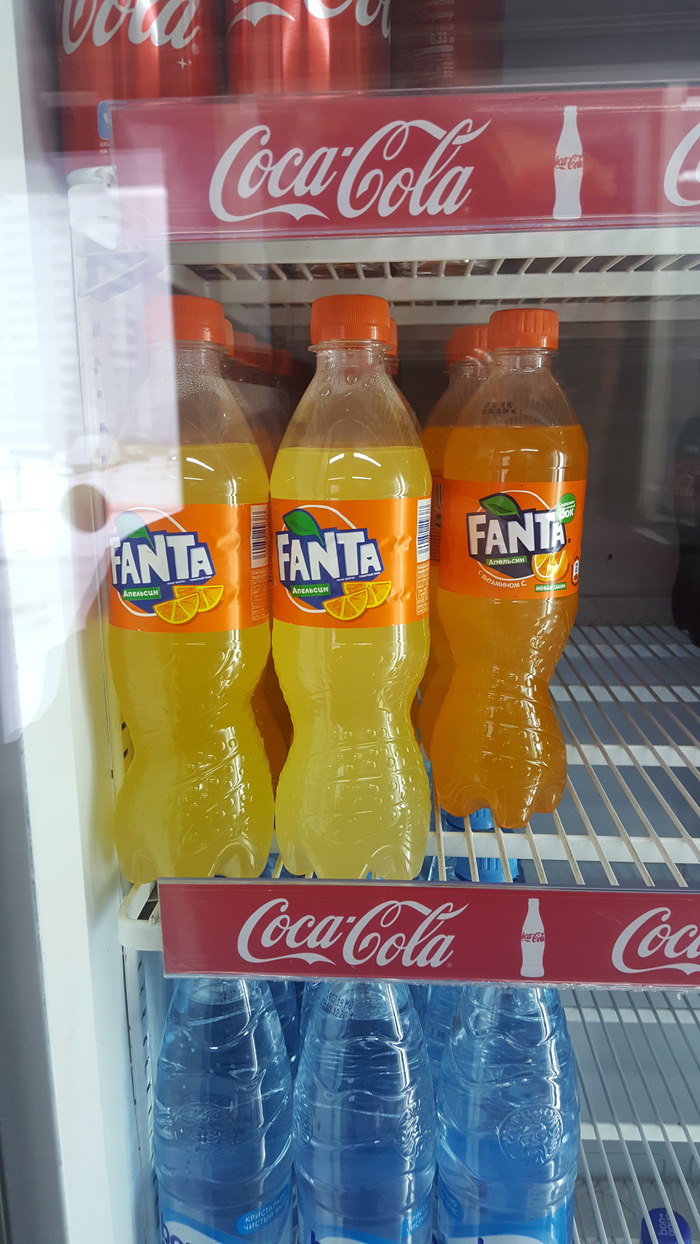 So different, but the same Fanta - Fanta, Refrigerator, Diversity, Vitamin C