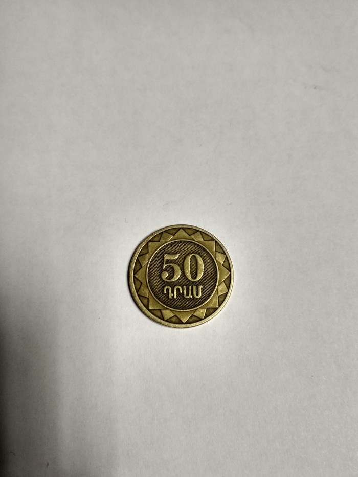 Please tell me what kind of coin - My, Numismatics, Money, Currency, Longpost