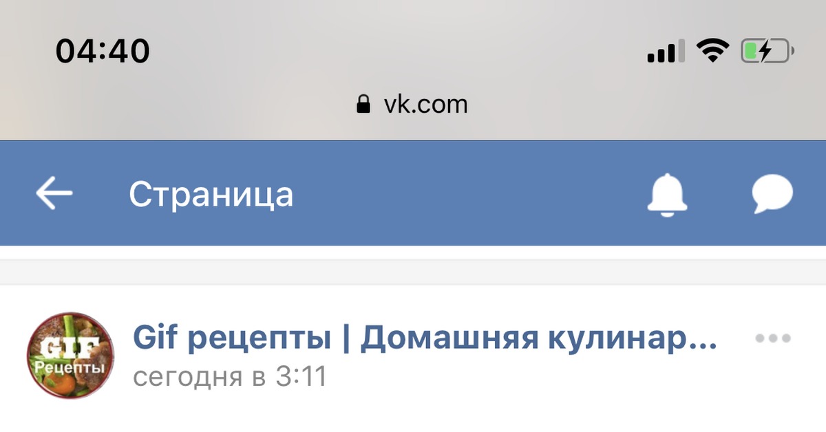 Г-грамматика | Пикабу
