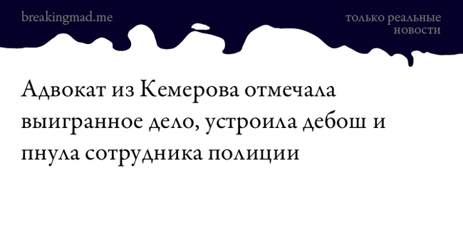 Ассорти 22 - Исследователи форумов, Всякое, Дети, Отношения, Дичь, Юмор, Треш, Скриншот, Длиннопост, Трэш