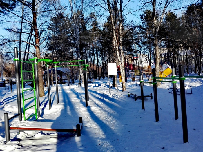 New playground for kids! - My, Tyumen, Horizontal bar, Children, Playground, Longpost