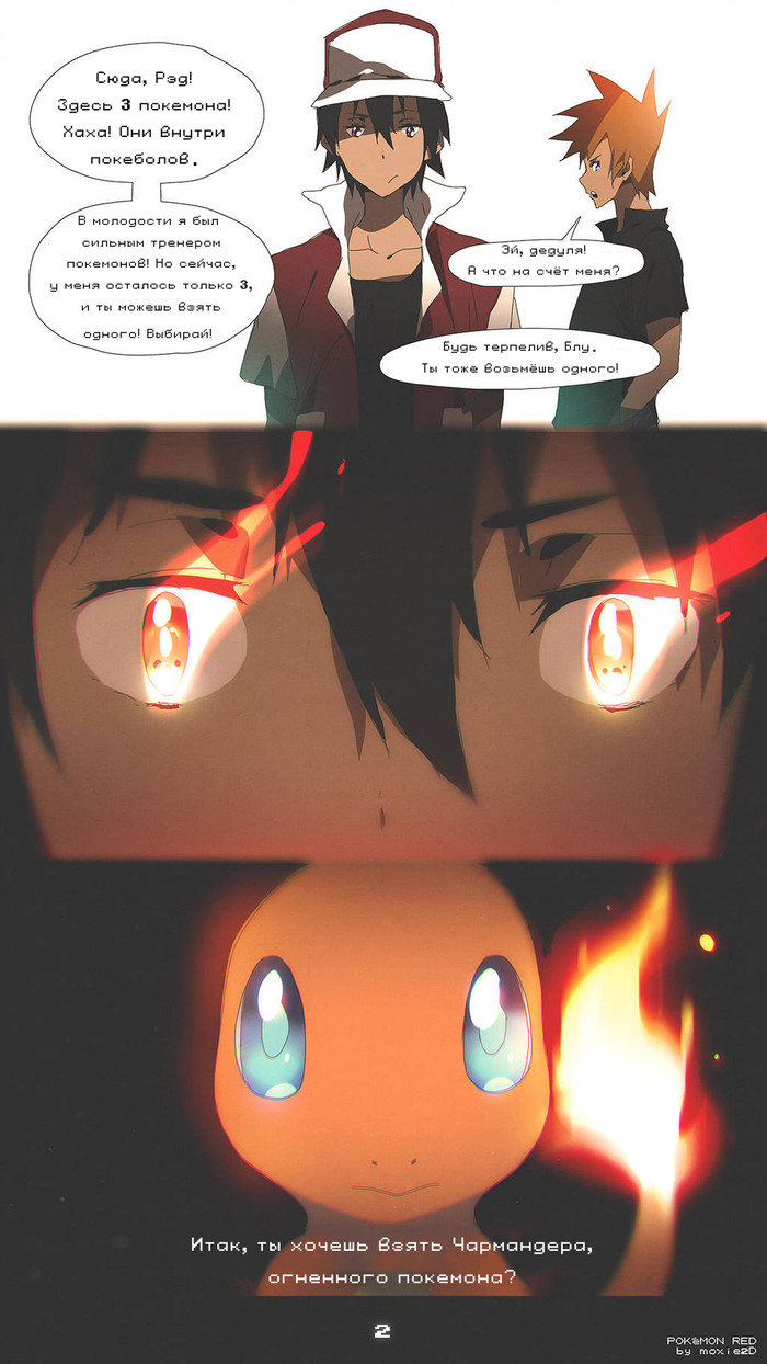   , Pokemon GO, , Squirtle, , 