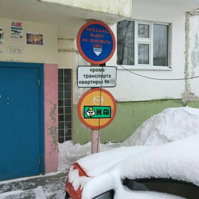 ����� ����������� ������. ������. �����.