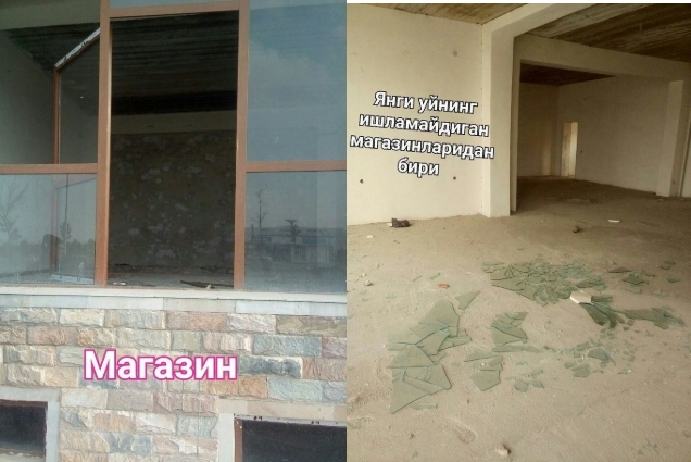 We've been pushed out. In Uzbekistan, people are relocated against their will from the city center to the outskirts, and their houses are demolished. One person has died - Uzbekistan, Tashkent, Fergana, middle Asia, CIS, Lawlessness, Negative, Video, Longpost, Reform