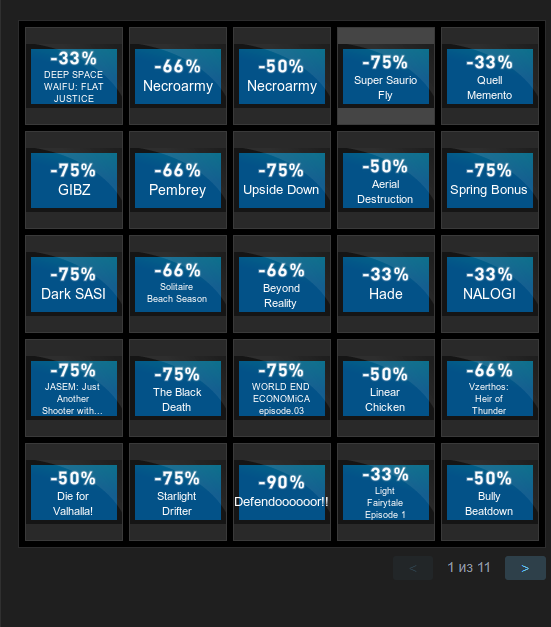       steam Steam, Steam ,   Steam, 