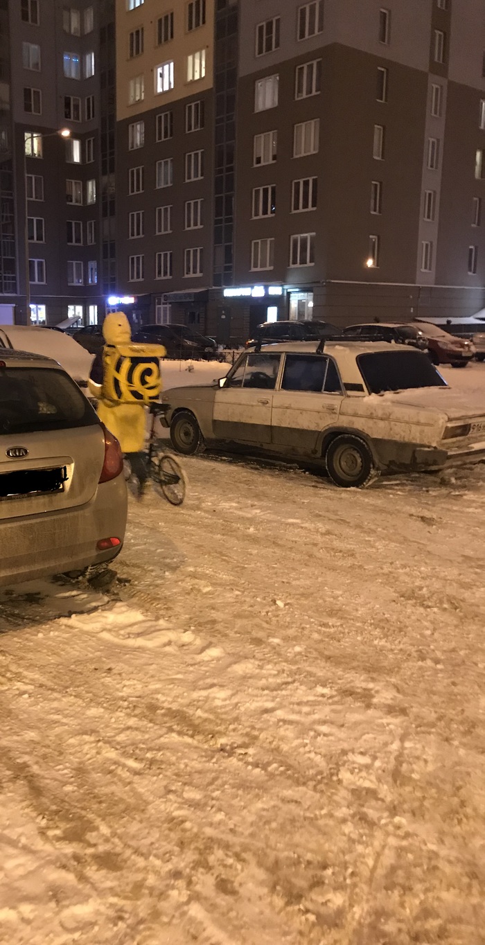 �������, ���...