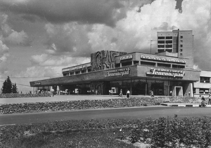 Вариант сохранения объекта советского модернизма от современного невежества.