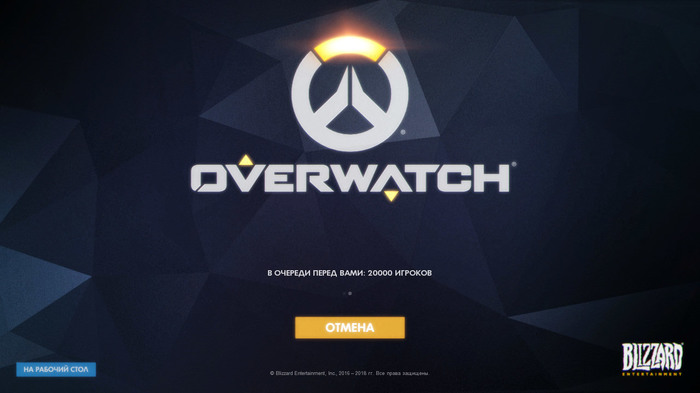 Ммм...поиграл