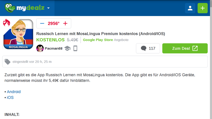     ,   Android