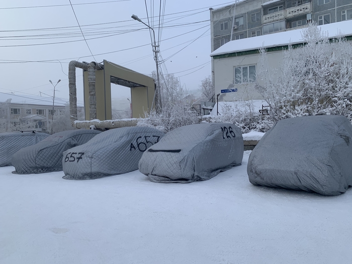 How cars winter on the street in Yakutsk - My, Yakutsk, Winter, Car