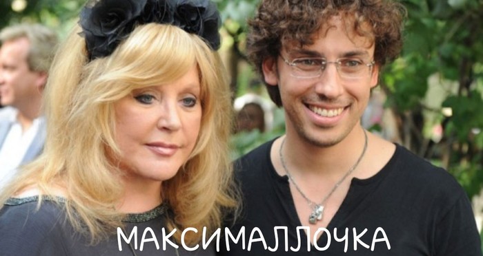 What is the name of the sex of Galkin and Pugacheva? - Maksim Galkin, Alla Pugacheva, Progress, Progress