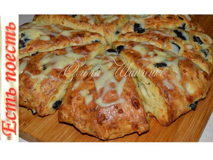 Spicy snack scones - My, Scones, Pie, Bakery products, Recipe, Video recipe, Snack, Buns, Dough, Video, Longpost