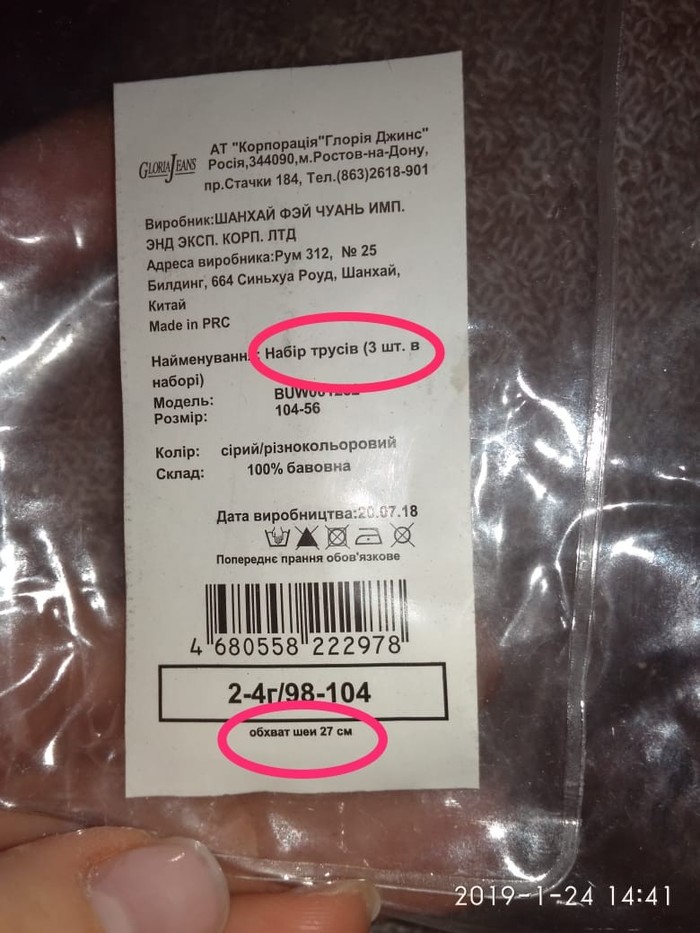 ������ ���...