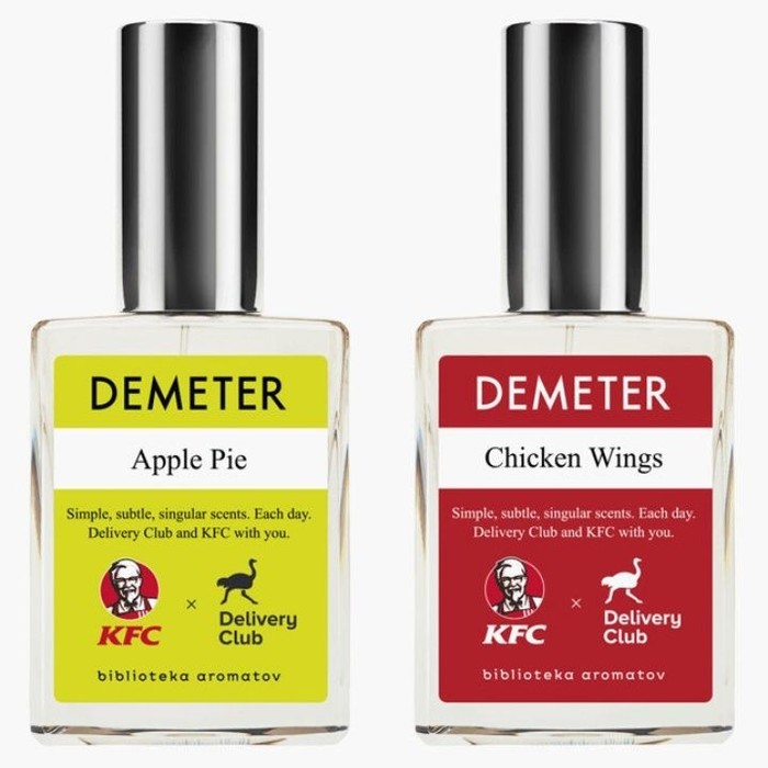 Perfume for those on a diet - KFC, Hen, Pie, Perfume, Scent, Black person, , Diet