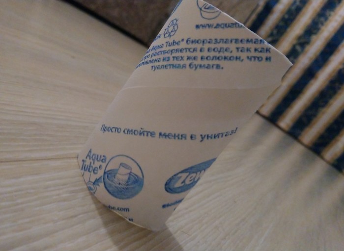 �� ��������� � ����� ������